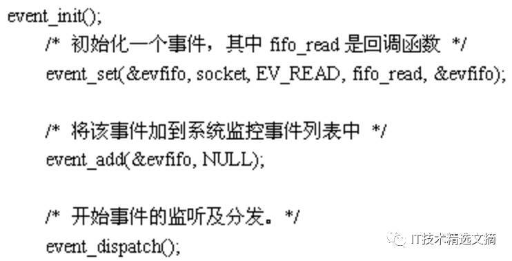 聊聊C10K问题及解决方案